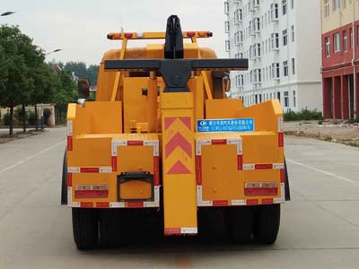 東風(fēng)多利卡D8清障車